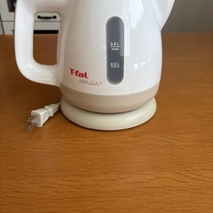 T-fal 電気ケトル800ml
