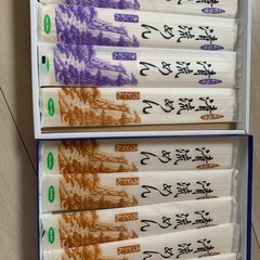9人前セット　うどん　きしめん　埼玉県老舗乾麺メーカー　定価1500円の画像