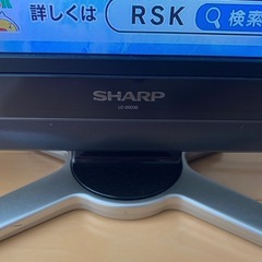 SHARP AQUOS アクオス 20型の画像