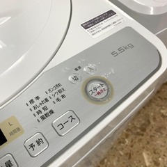 SHARP/シャープ 全自動洗濯機 5.5㎏  2019年製 ES-GE5C 生活家電 札幌 東区の画像