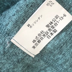 ハリウッドランチマーケット　3の画像