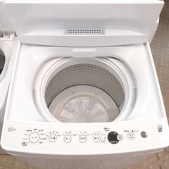 🌟愛品館千葉店🌟安心の分解洗浄済🌟Haier 6.0Kg全自動洗濯機 OBBW-60A 2024年製【愛千142】の画像