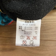 ベビー服の画像