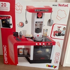 【Smoby おままごとキッチン（Tefal ミニ）の画像