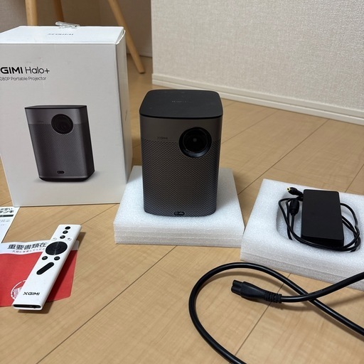 X gimi halo + エクスジミーハロプラス　プロジェクター