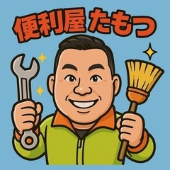 フローリング補修の画像