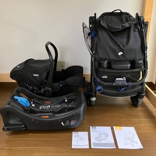 A型ベビーカー・チャイルドシート3点セット