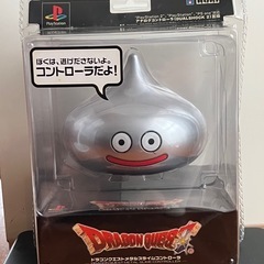 『未開封』メタルスライムコントローラーPS2
