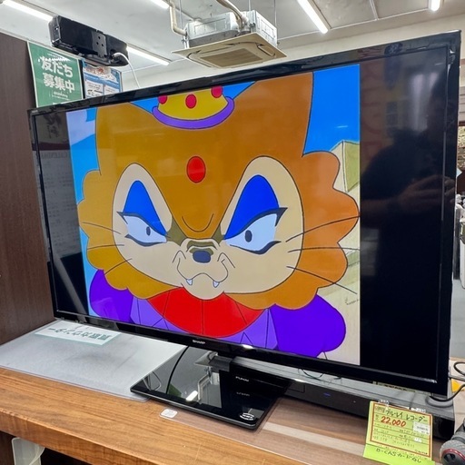 USED 液晶テレビ SHARP 2018年製 40V