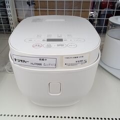★リユースのサカイ日立店★HJ7086 YAMAZEN マイコン...
