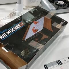 0713-072 エアホッケーの画像