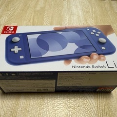 ニンテンドーブルーの画像