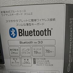 ゴールド　ワイヤレスキーボードの画像