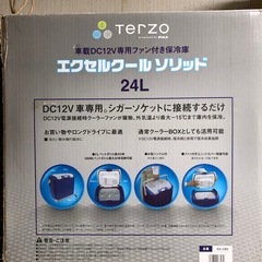 terzo  クーラーボックスの画像