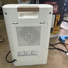 良品　山善のセラミックファンヒーターDSF-S12(W)ホワイト　最終値下げ‼️の画像