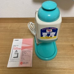 ツインバード　電気かき氷器の画像