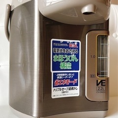 象印　
マイコン沸とう VE電気まほうびん 2013年製 日本製 の画像