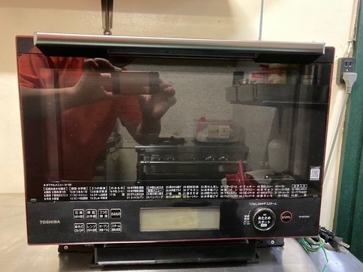 最終価格　東芝オーブンレンジ　石窯ドーム ER-WD3000(R)