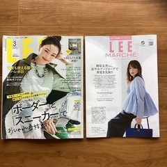 古雑誌5冊　付録2冊の画像