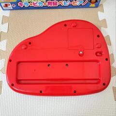 【箱有り】アンパンマン　ベビーピアノの画像