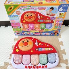 【箱有り】アンパンマン　ベビーピアノ