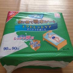 大人用おむつ他まとめ売りの画像