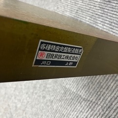 各種精密定盤/鋳鉄製　箱型定盤の画像