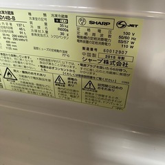 冷蔵庫の画像
