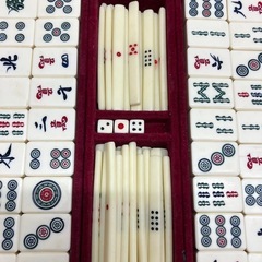 A 2507-357 麻王 麻雀牌  ケースの蓋壊れてます キズ汚れ有りの画像