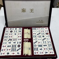 A 2507-357 麻王 麻雀牌  ケースの蓋壊れてます キズ...