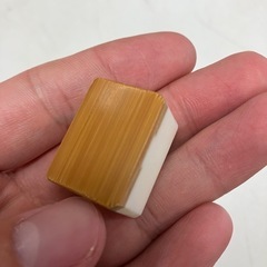 A 2507-357 麻王 麻雀牌  ケースの蓋壊れてます キズ汚れ有りの画像