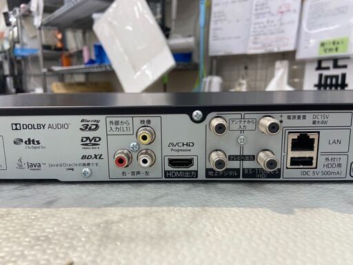 「ドラ丸まるわかり機能搭載」2B-C05BW1　19年製 　☆☆ シャープ AQUOSブルーレイ 2B-C05BW1 価格比較 - 価格.com