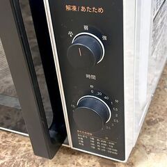 コンフィ/comfee 電子レンジ EAM-CD171 2021年製 札幌 東区 店頭引き取り歓迎の画像