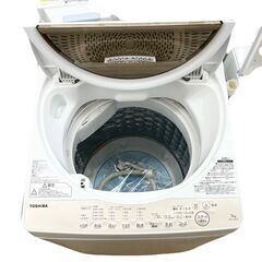 【ドリーム池田店】★ジモティー割有★SHARP/シャープ　7kg洗濯機　ホワイト　AW-7G8　2020年製　IKX-150の画像