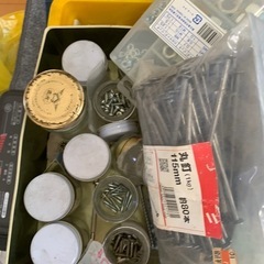 工具いろいろ3の画像