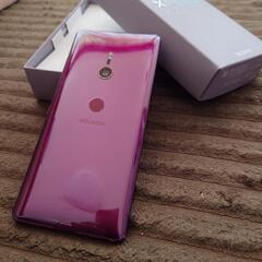 Xperia SO-01L