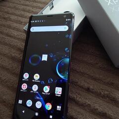 Xperia SO-01Lの画像