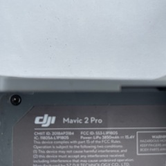 ②dji mavic 2 pro ジャンクの画像