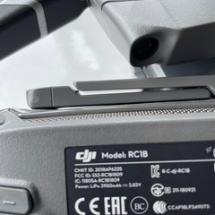 ②dji mavic 2 pro ジャンクの画像