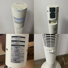 アピックス　ハイタワーファンの画像