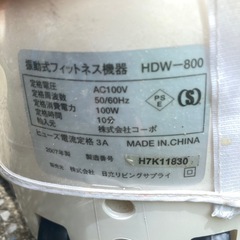 ライエット器具の画像