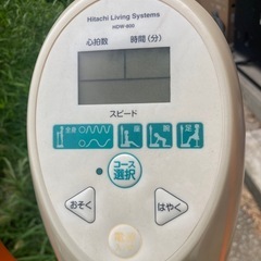 ライエット器具の画像