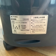 暖房と冷房　ファンの画像