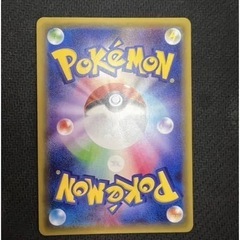 ポケモンカード　ポンチョを着たピカチュウ　（レックウザ） PROMO XYシリーズ　プロモーション　直接取引✖️の画像