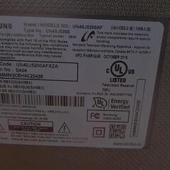 40型チューナーレステレビとamazon fire tv stickのセットNo11の画像