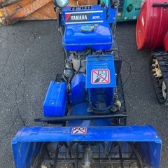 除雪機　ヤマハ　ys1070 北海道　北広島市 除雪機 ヤマハ ys1070 北海道 北広島市
