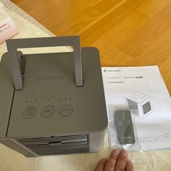 ほぼ新品！
ショップジャパン ここひえの画像