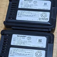 コードレス掃除機【ジャンク品】の画像