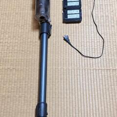 コードレス掃除機【ジャンク品】の画像