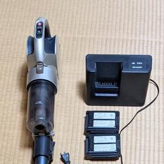 コードレス掃除機【ジャンク品】